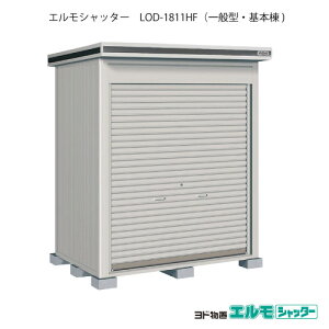 uEO  u ^ ^ FhuGVb^[ LOD-1811HFi{/^Cv/ʌ^j[G-1289] mkCEꌧEEꕔn攭sn