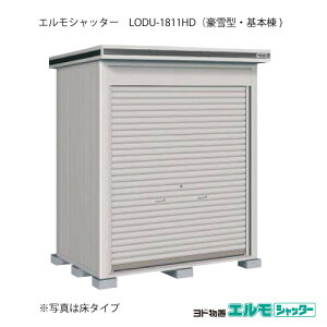 uEO  u ^ ^ FhuGVb^[ LODU-1811HDi{/yԃ^Cv/^j[G-1295] mkCEꌧEEꕔn攭sn