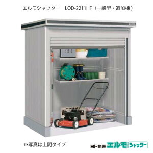 uEO  u ^ ^ FhuGVb^[ LOD-2211HFiǉ/^Cv/ʌ^j[G-1338] mkCEꌧEEꕔn攭sn