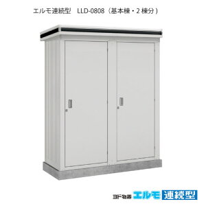 uEO  u ^  ^FhuGA^ LLD-0808i{2/ʁEዤp^j[G-1449] m{HXẑ݁EkCEꌧEEꕔn攭sn