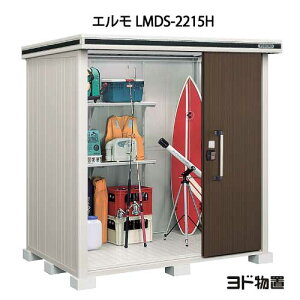 uEO  u ^ ^ FhuG LMDS-2215Hiϐ^/wj[G-375] mkCEꌧEEꕔn攭sn