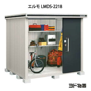 uEO  u ^ ^ FhuG LMDS-2218iϐ^j[G-377] mkCEꌧEEꕔn攭sn