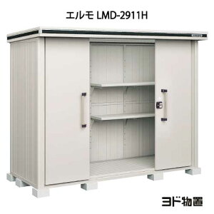 ���u�E���O ������� ���u�� ��^ ���^ �����F���h���u�G���� LMD-2911H�i��ʌ^/�w���j[G-422] �m�k�C���E���ꌧ�E�����E�ꕔ�n�攭���s�n