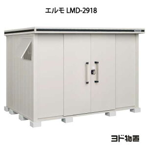 ���u�E���O ������� ���u�� ��^ ���^ �����F���h���u�G���� LMD-2918�i��ʌ^�j[G-428] �m�k�C���E���ꌧ�E�����E�ꕔ�n�攭���s�n