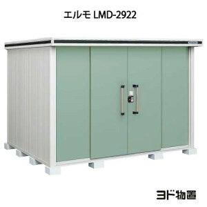 uEO  u ^ ^ FhuG LMD-2922iʌ^j[G-432] mkCEꌧEEꕔn攭sn