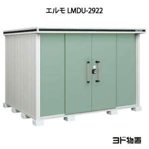 uEO  u ^ ^ FhuG LMDU-2922i^j[G-434] mkCEꌧEEꕔn攭sn