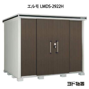 uEO  u ^ ^ FhuG LMDS-2922Hiϐ^/wj[G-436] mkCEꌧEEꕔn攭sn