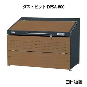 hREE_XgsbgS^Cv DPSA-800[GD-445]iS~WɁE_Xg{bNXES~WES~XgbJ[jmkCEꌧEEꕔn攭sn