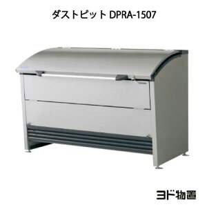 hREE_XgsbgR^Cv DPRA-1507[GD-448]iS~WɁE_Xg{bNXES~WES~XgbJ[jmkCEꌧEEꕔn攭sn