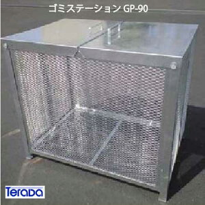 e_ES~Xe[VGP-90i372L@S~8@4їpjmG-946nyyΉszyzykCEsFGAzS~ S~W _Xg{bNX S~Xe[V