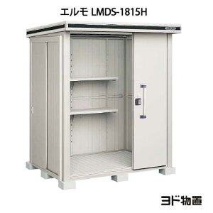 uEO  u ^ ^ FhuG LMDS-1815Hiϐ^/wj[GS-350] mkCEꌧEEꕔn攭sn