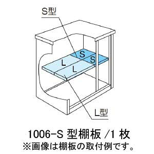 yu{̂ƒőzmkCEꌧEEꕔn攭snuFhuESF-1006-S^IvVI[MO-006]