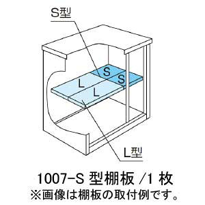 yu{̂ƒőzmkCEꌧEEꕔn攭snuFhuESF-1007-S^IvVI[MO-008]