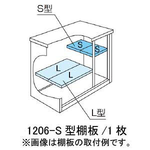 yu{̂ƒőzmkCEꌧEEꕔn攭snuFhuESF-1206-S^IvVI[MO-012]