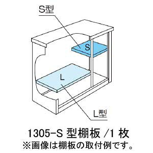 yu{̂ƒőzmkCEꌧEEꕔn攭snuFhuESF-1305-S^IvVI[MO-016]