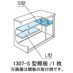 yu{̂ƒőzmkCEꌧEEꕔn攭snuFhuESF-1307-S^IvVI[MO-020]