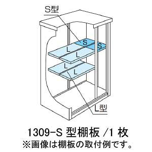 yu{̂ƒőzmkCEꌧEEꕔn攭snuFhuESF-1309-S^IvVI[MO-022]