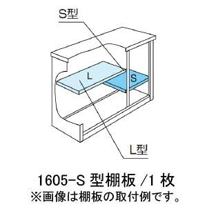yu{̂ƒőzmkCEꌧEEꕔn攭snuFhuESF-1605-S^IvVI[MO-032]