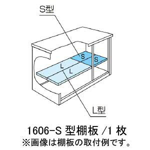 yu{̂ƒőzmkCEꌧEEꕔn攭snuFhuESF-1606-S^IvVI[MO-034]