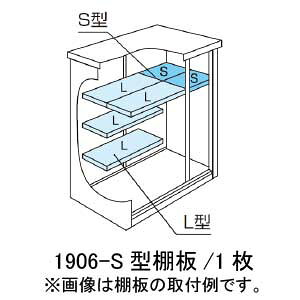 yu{̂ƒőzmkCEꌧEEꕔn攭snuFhuESF-1906-S^IvVI[MO-048]