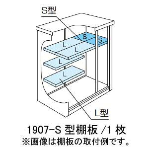 yu{̂ƒőzmkCEꌧEEꕔn攭snuFhuESF-1907-S^IvVI[MO-050]