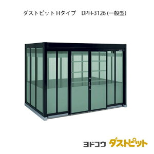 �S�~���W�� �S�~�� �_�X�g�{�b�N�X�F�_�X�g�s�b�gH�^�C�v DPH-3126�i��ʌ^�j[g-1691] �m�k�C���E���ꌧ�E�����E�ꕔ�n�攭���s�n