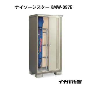 �y�֓�����̔��z�C�i�o���u�i�C�\�[�V�X�^�[ KMW-097E�F�S�ʒI�^�C�v[G-1033]�ysmtb_s�z�y�����y�Ή��s�z�y�S�i���������z
