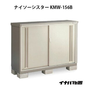 y֓̔zCiouiC\[VX^[ KMW-156BFSʒI^Cv[G-1083]ysmtb_szyyΉszySiz