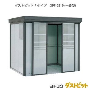 S~W S~ _Xg{bNXF_XgsbgF^Cv DPF-2519iʌ^j[g-1645] mkCEꌧEEꕔn攭sn