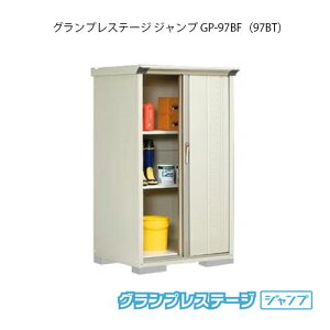 ^N{u OvXe[W Wv GP-97BFiBTj[G-2006] O [ u  K[W  ^ ^ SʒI^Cv Ēu^Cv Iׂ2^Cv yzmEkC