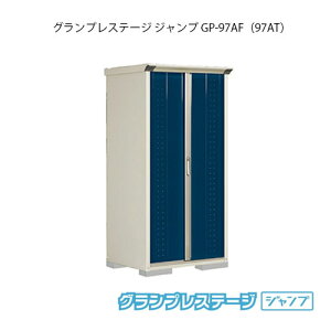 ^N{u OvXe[W Wv GP-97AFiATj[G-2007] O [ u  K[W  ^ ^ SʒI^Cv Ēu^Cv Iׂ2^Cv yzmEkC