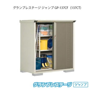 ^N{u OvXe[W Wv GP-137CFiCTj[G-2027] O [ u  K[W  ^ ^ SʒI^Cv Ēu^Cv Iׂ2^Cv yzmEkC