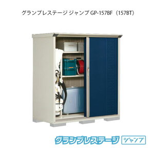 ^N{u OvXe[W Wv GP-157BFiBTj[G-2042] O [ u  K[W  ^ ^ SʒI^Cv Ēu^Cv Iׂ2^Cv yzmEkC