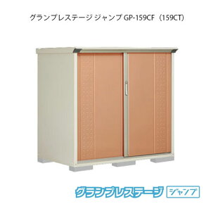 ^N{u OvXe[W Wv GP-159CFiCTj[G-2045] O [ u  K[W  ^ ^ SʒI^Cv Ēu^Cv Iׂ2^Cv yzmEkC