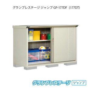 ^N{u OvXe[W Wv GP-177DFiDTj O [ u  K[W  ^ ^ SʒI^Cv Ēu^Cv Iׂ2^Cv [G-2056]yzmEkC