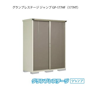 ^N{u OvXe[W Wv GP-177HFiHTj[G-2060] O [ u  K[W  ^ ^ SʒI^Cv Ēu^Cv Iׂ2^Cv yzmEkC