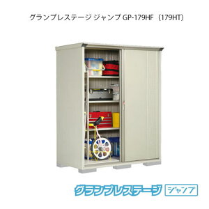 ^N{u OvXe[W Wv GP-179HFiHTj[G-2064] O [ u  K[W  ^ ^ SʒI^Cv Ēu^Cv Iׂ2^Cv yzmEkC