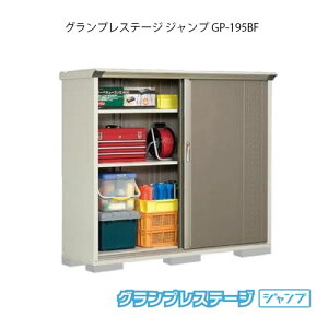 ^N{u OvXe[W Wv GP-195BF[G-2067] O [ u  K[W  ^ ^ SʒI^Cv yzmEkCsn