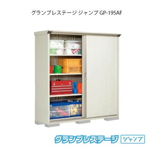 ^N{u OvXe[W Wv GP-195AF[G-2068] O [ u  K[W  ^ ^ SʒI^Cv yzmEkCsn