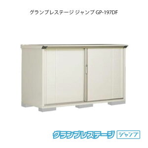 ^N{u OvXe[W Wv GP-197DF[G-2072] O [ u  K[W  ^ ^ SʒI^Cv yzmEkCsn