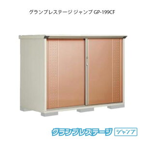 ^N{u OvXe[W Wv GP-199CF[G-2077] O [ u  K[W  ^ ^ SʒI^Cv yzmEkCsn