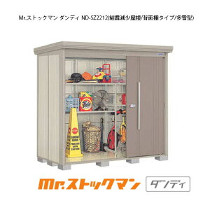 ^N{u Mr.XgbN} _fB ND-SZ2212i^/I/wʒI^Cvj[G-2212] O [ u  K[W  ^ ^ ^ yzmEkCsn