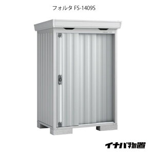 y֓̔zuEO  u ^ ^ FCioutH^ FS-1409SFX^_[hiʌ^E^E^j[G-1899]ysmtb_szyyΉszySiz