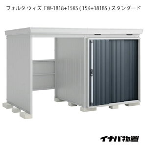 y֓̔zuEO  u ^ ] FCioutH^ EBY FW-1818+15KSi15K+1818SjFX^_[hiʌ^j[G-2500]ysmtb_szyyΉszySiz