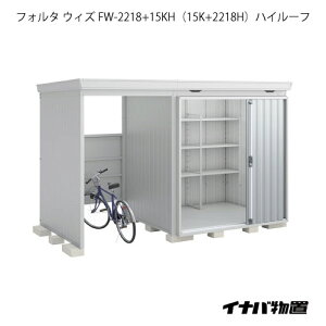 y֓̔zuEO  u ^ ] FCioutH^ EBY FW-2218+15KHi15K+2218HjFnC[tiʌ^j[G-2513]ysmtb_szyyΉszySiz