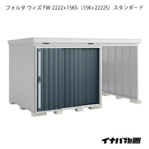 y֓̔zuEO  u ^ ] FCioutH^ EBY FW-2222+15KSi15K+2222SjFX^_[hiʌ^j[G-2514]ysmtb_szyyΉszySiz