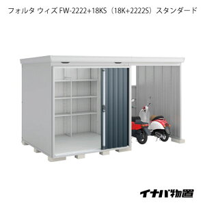 y֓̔zuEO  u ^ ] FCioutH^ EBY FW-2222+18KSi18K+2222SjFX^_[hiʌ^j[G-2518]ysmtb_szyyΉszySiz