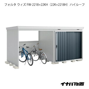 y֓̔zuEO  u ^ ] FCioutH^ EBY FW-2218+22KHi22K+2218HjFnC[tiʌ^j[G-2521]ysmtb_szyyΉszySiz