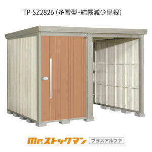 ^N{u Mr.XgbN} vXAt@ TP-SZ2826i^/Ij[G-3315]O [ u  K[W  ^ ^ ^ yzmEkCsn