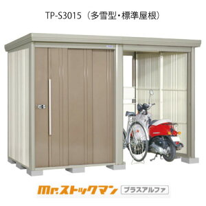 ^N{u Mr.XgbN} vXAt@ TP-S3015i^/Wj[G-3318]O [ u  K[W  ^ ^ ^ yzmEkCsn